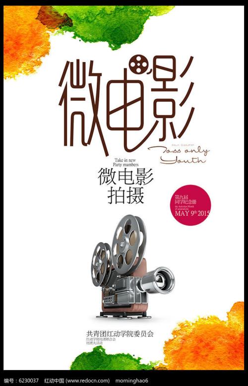 南京车位不动产证办理